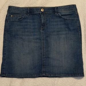 Women's denim skirt